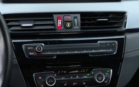 BMW X2, 2019 год, 2 899 000 рублей, 17 фотография