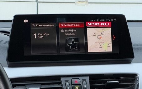 BMW X2, 2019 год, 2 899 000 рублей, 16 фотография