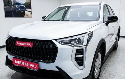 Haval Jolion, 2025 год, 1 999 000 рублей, 1 фотография