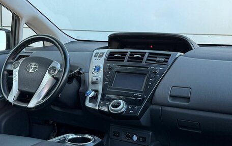 Toyota Prius v (+) I (ZVW40/41) рестайлинг, 2013 год, 1 299 999 рублей, 7 фотография