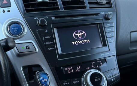 Toyota Prius v (+) I (ZVW40/41) рестайлинг, 2013 год, 1 299 999 рублей, 9 фотография