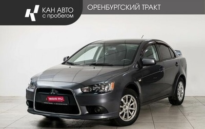 Mitsubishi Lancer IX, 2011 год, 850 000 рублей, 1 фотография