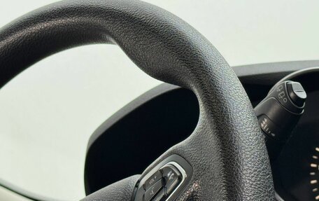 Ford Escape III, 2016 год, 1 299 999 рублей, 15 фотография