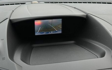 Ford Escape III, 2016 год, 1 299 999 рублей, 18 фотография