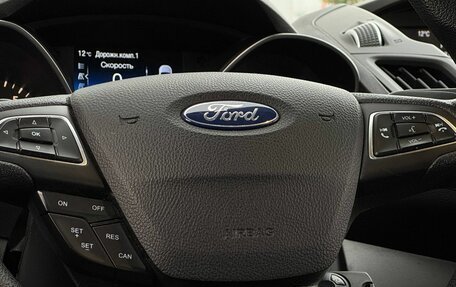 Ford Escape III, 2016 год, 1 299 999 рублей, 13 фотография