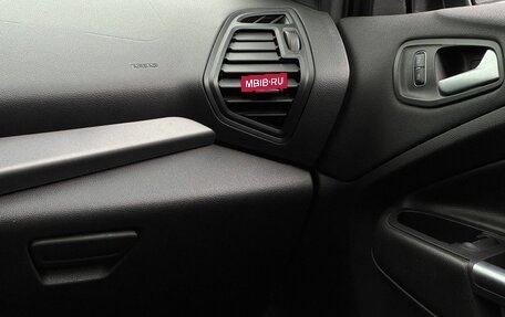 Ford Escape III, 2016 год, 1 299 999 рублей, 16 фотография