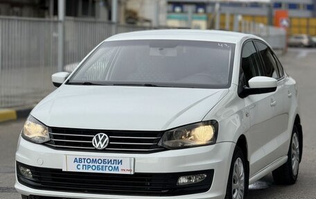 Volkswagen Polo VI (EU Market), 2019 год, 894 999 рублей, 18 фотография
