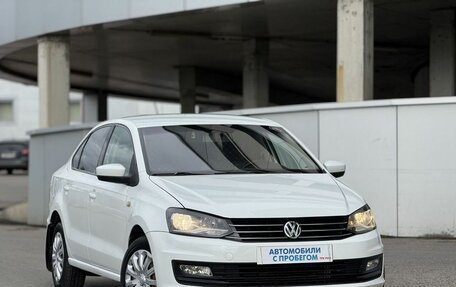 Volkswagen Polo VI (EU Market), 2019 год, 894 999 рублей, 17 фотография