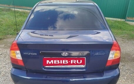 Hyundai Accent II, 2008 год, 450 000 рублей, 2 фотография