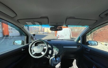 Ford C-MAX I рестайлинг, 2005 год, 420 000 рублей, 3 фотография