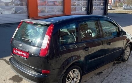 Ford C-MAX I рестайлинг, 2005 год, 420 000 рублей, 2 фотография