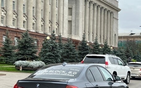 BMW 3 серия, 2013 год, 1 890 000 рублей, 7 фотография