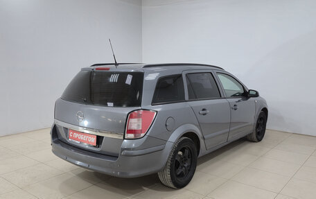 Opel Astra H, 2007 год, 535 000 рублей, 4 фотография