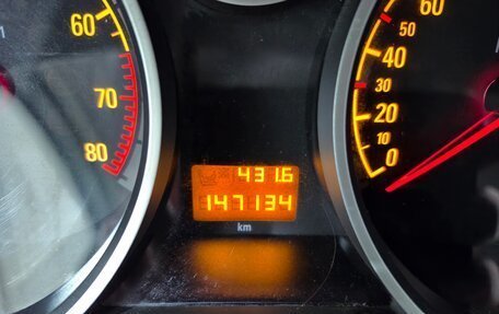 Opel Astra H, 2007 год, 535 000 рублей, 16 фотография