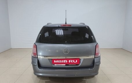Opel Astra H, 2007 год, 535 000 рублей, 5 фотография