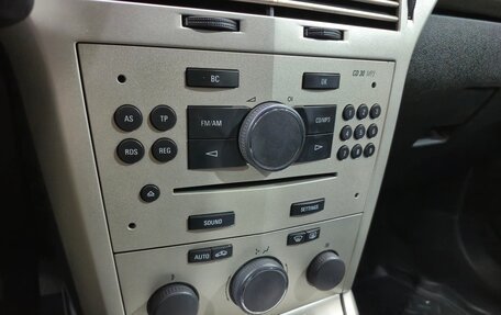 Opel Astra H, 2007 год, 535 000 рублей, 18 фотография