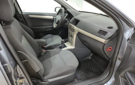 Opel Astra H, 2007 год, 535 000 рублей, 13 фотография