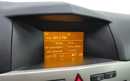 Opel Astra H, 2007 год, 535 000 рублей, 17 фотография