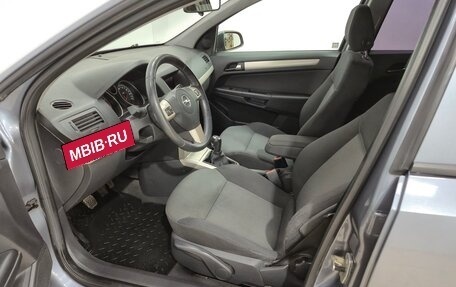 Opel Astra H, 2007 год, 535 000 рублей, 9 фотография