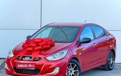 Hyundai Solaris II рестайлинг, 2012 год, 699 000 рублей, 1 фотография