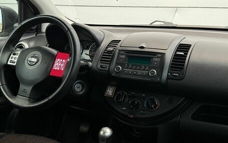 Nissan Note II рестайлинг, 2011 год, 509 999 рублей, 3 фотография