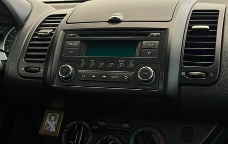 Nissan Note II рестайлинг, 2011 год, 509 999 рублей, 4 фотография