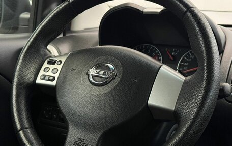 Nissan Note II рестайлинг, 2011 год, 509 999 рублей, 5 фотография