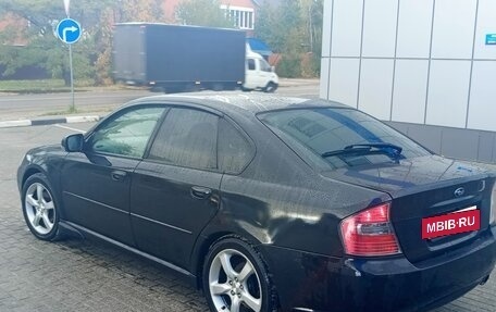 Subaru Legacy IV, 2005 год, 820 000 рублей, 5 фотография