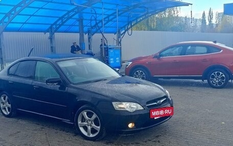 Subaru Legacy IV, 2005 год, 820 000 рублей, 2 фотография