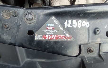 Opel Zafira B, 2012 год, 865 000 рублей, 3 фотография