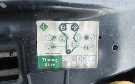 Opel Zafira B, 2012 год, 865 000 рублей, 4 фотография