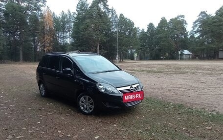 Opel Zafira B, 2012 год, 865 000 рублей, 17 фотография