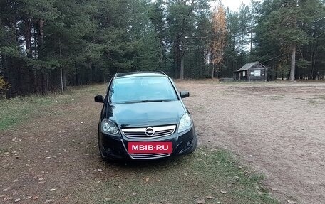 Opel Zafira B, 2012 год, 865 000 рублей, 20 фотография