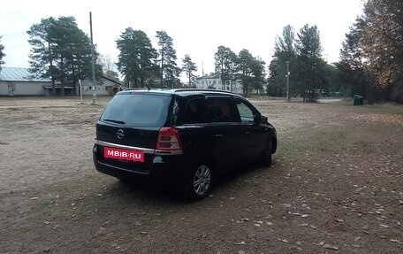 Opel Zafira B, 2012 год, 865 000 рублей, 16 фотография