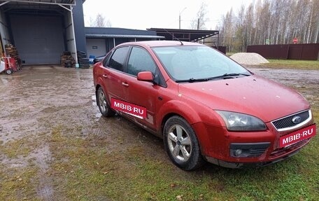Ford Focus II рестайлинг, 2007 год, 350 000 рублей, 2 фотография