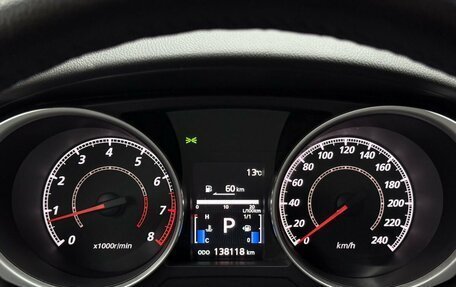 Mitsubishi ASX I рестайлинг, 2012 год, 1 169 000 рублей, 11 фотография