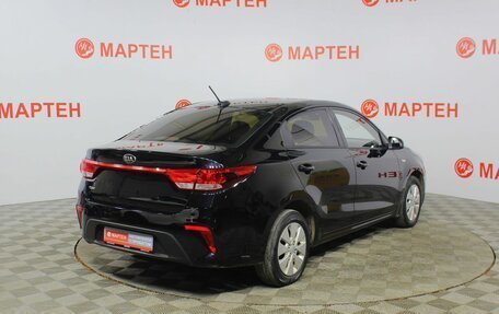 KIA Rio IV, 2020 год, 1 425 000 рублей, 5 фотография