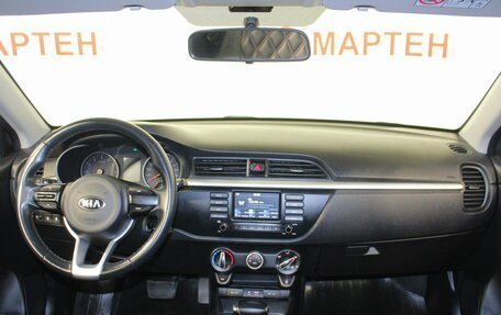 KIA Rio IV, 2020 год, 1 425 000 рублей, 16 фотография