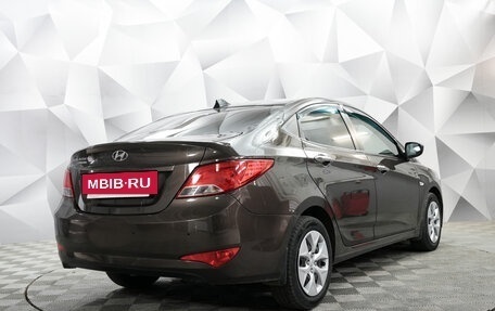 Hyundai Solaris II рестайлинг, 2016 год, 960 000 рублей, 5 фотография