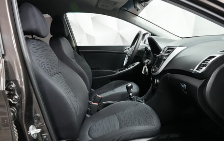 Hyundai Solaris II рестайлинг, 2016 год, 960 000 рублей, 12 фотография