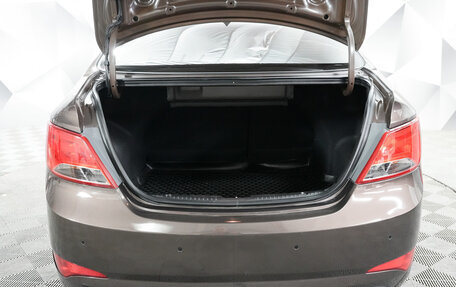 Hyundai Solaris II рестайлинг, 2016 год, 960 000 рублей, 20 фотография