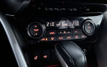 Mitsubishi Eclipse Cross, 2018 год, 2 099 999 рублей, 12 фотография