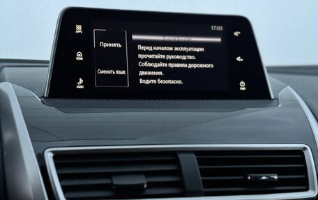 Mitsubishi Eclipse Cross, 2018 год, 2 099 999 рублей, 11 фотография