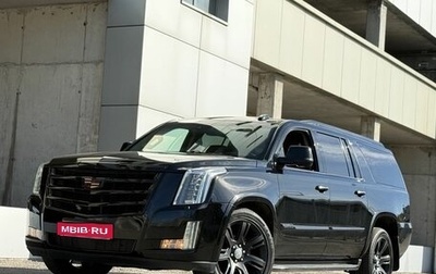 Cadillac Escalade IV, 2016 год, 4 049 999 рублей, 1 фотография