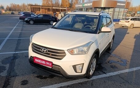 Hyundai Creta I рестайлинг, 2016 год, 1 530 000 рублей, 1 фотография