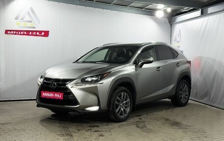 Lexus NX I, 2016 год, 2 699 000 рублей, 1 фотография