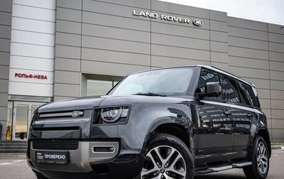 Land Rover Defender II, 2021 год, 5 299 000 рублей, 1 фотография