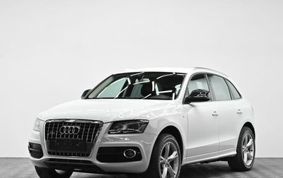 Audi Q5, 2012 год, 1 480 000 рублей, 1 фотография