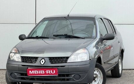 Renault Symbol I, 2002 год, 299 999 рублей, 1 фотография