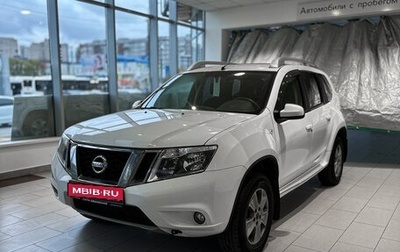 Nissan Terrano III, 2020 год, 1 622 000 рублей, 1 фотография